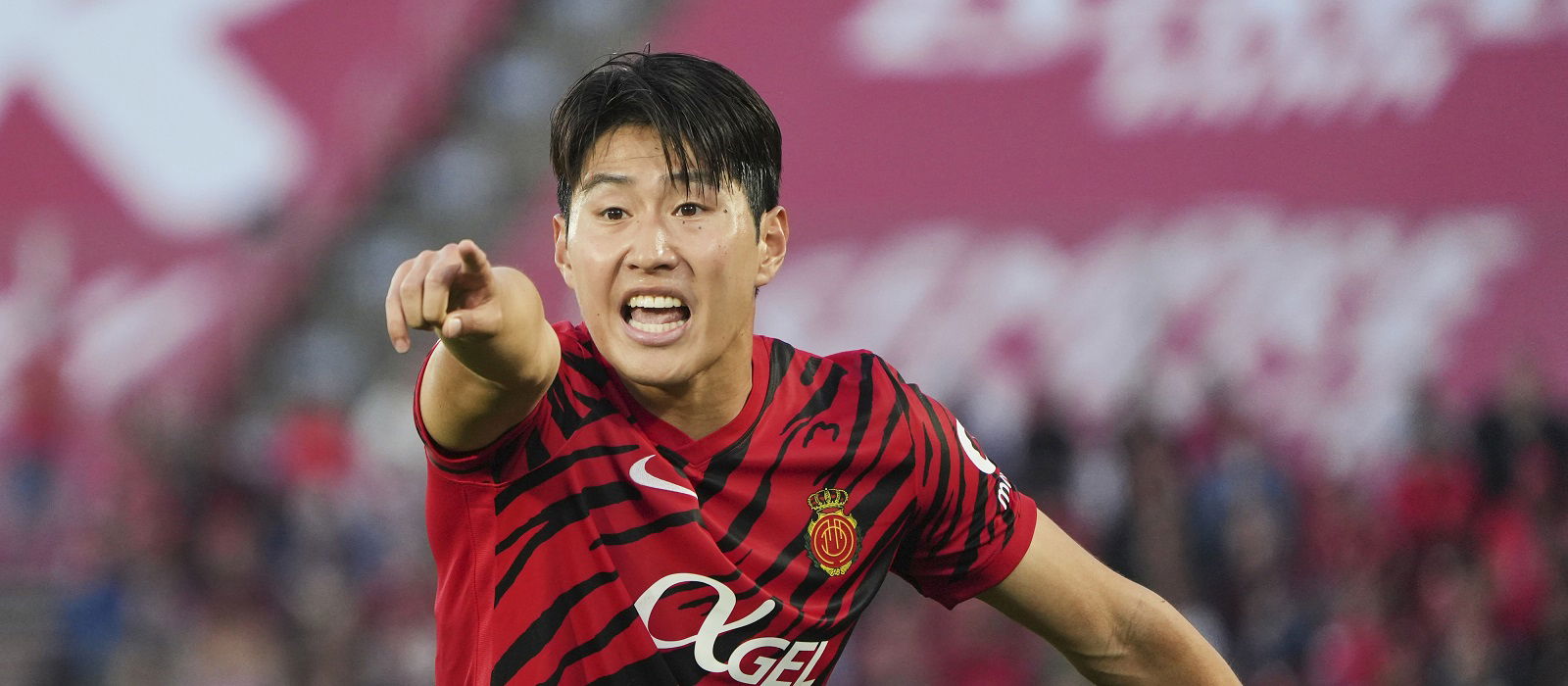 KangIn Lee set to leave Mallorca amid Manchester United enquiry Man